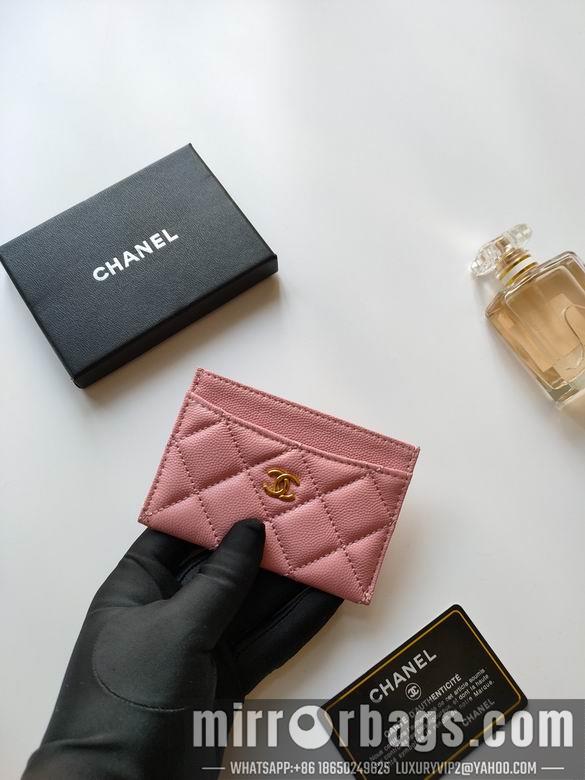 1:1 Replica Chanel Bags AP233 7.5X11.2X0.5cm YG 3