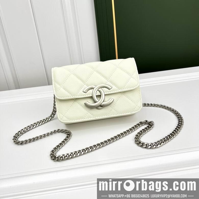 1:1 Replica Chanel Bags 6809 20X11X6cm YG 2