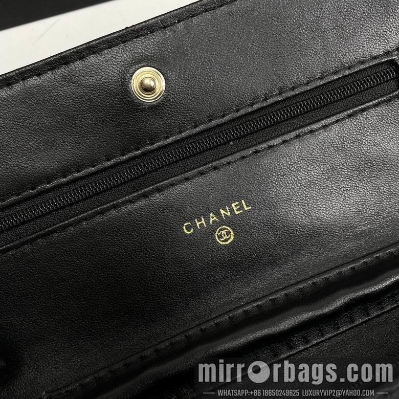 1:1 Replica Chanel Bags 33814 20X13X5cm XMY 3