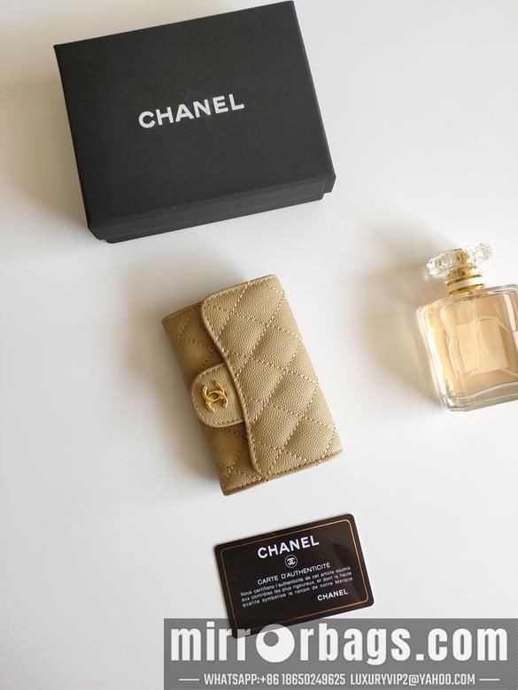 1:1 Replica Chanel Bags AP0214 7.5X11.3X2.1cm XM 6