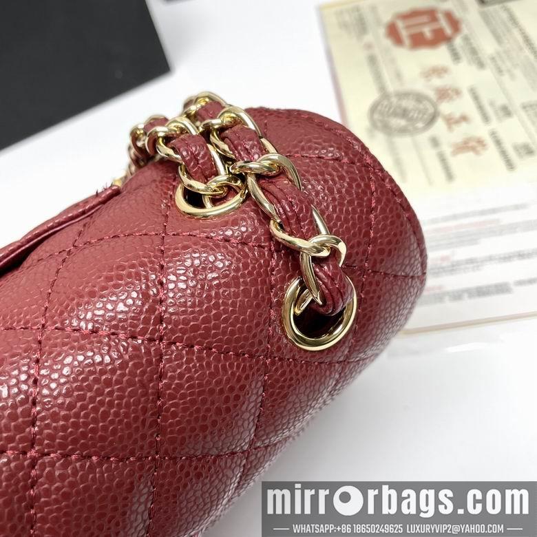 1:1 Replica Chanel Bags CF1112 25X14X7cm XMY 24
