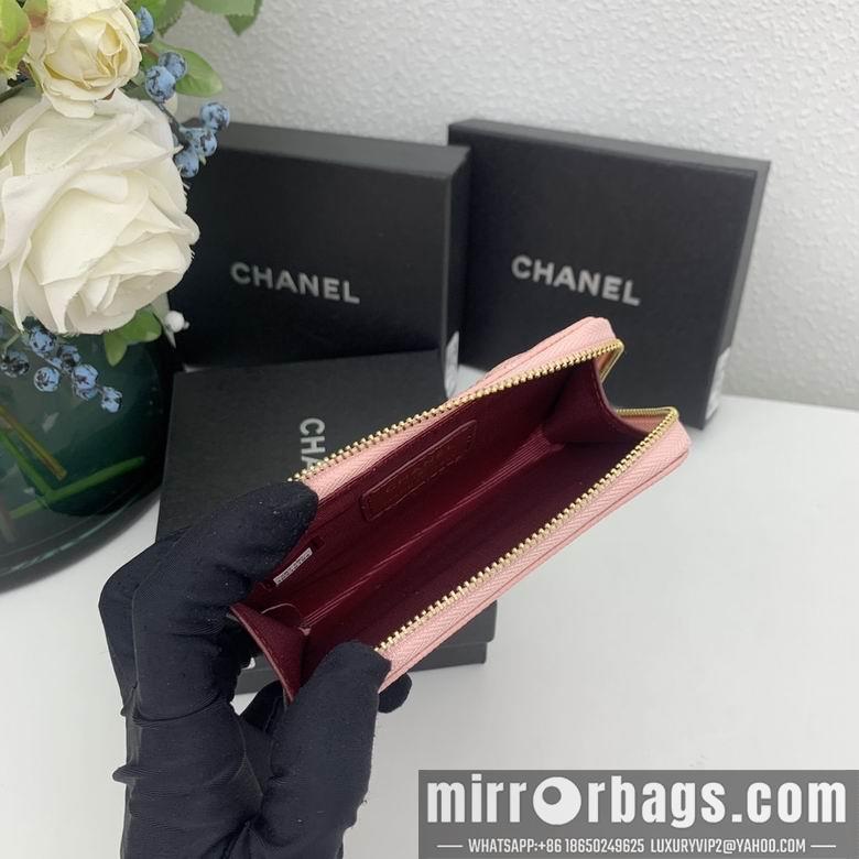 1:1 Replica Chanel Bags 2011 5.2X3.5X1.5cm ZC 2
