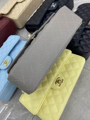 1:1 Replica Chanel Bags BT1112   25.5X14.5X7