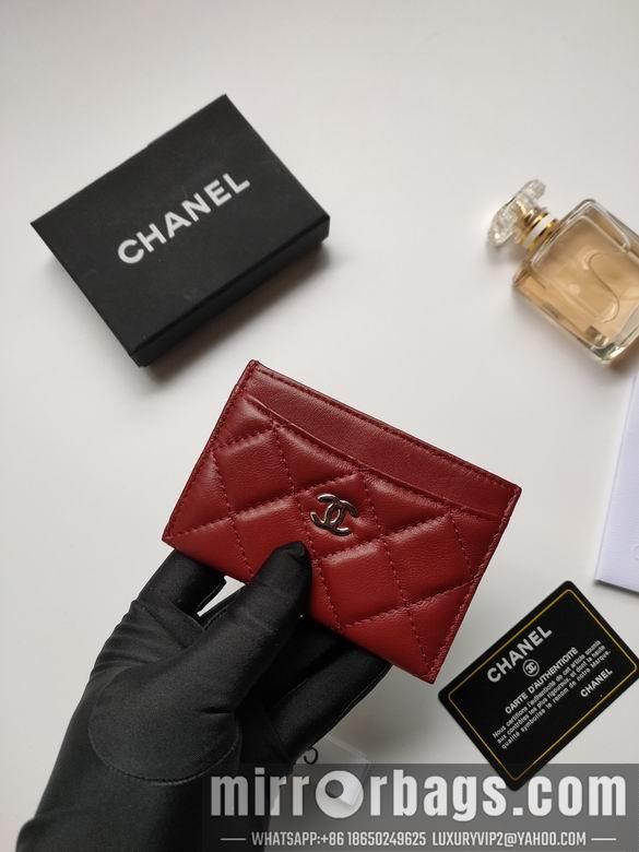 1:1 Replica Chanel Bags AP233 7.5X11.2X0.5cm YG 36