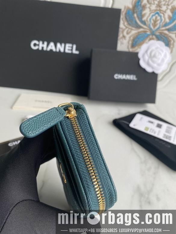 1:1 Replica Chanel Bags AP1650 7.5X2X11cm WO 4