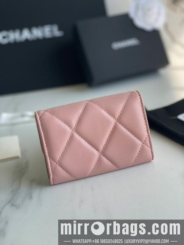 1:1 Replica Chanel Bags AP1790 11X8.5X3cm YG 2