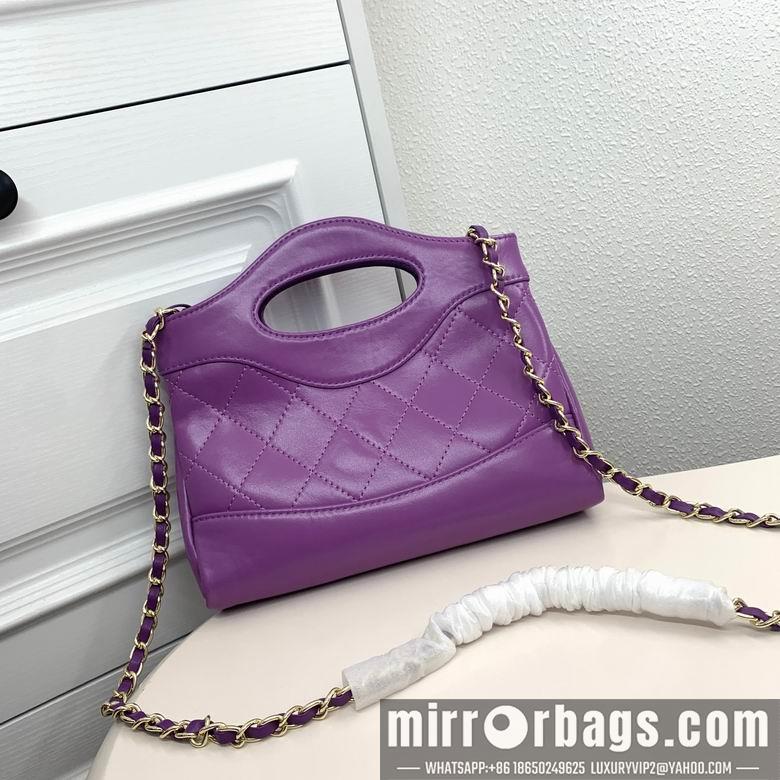 1:1 Replica Chanel Bags 6617 20X4X15cm 23X4X16cm XMY 3