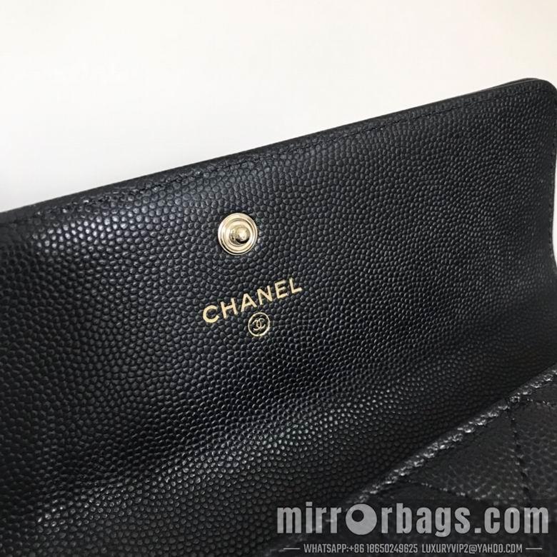 1:1 Replica Chanel Bags A80286 10.5X19X3cm YG 3