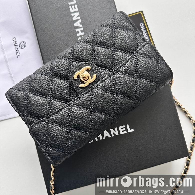 1:1 Replica Chanel Bags A50078 19X12.5X4.5cm XMY 8