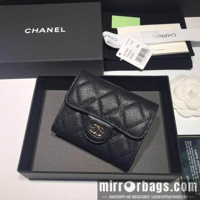 1:1 Replica Chanel Bags A31504 8.5x12.5x2.5cm YG 4