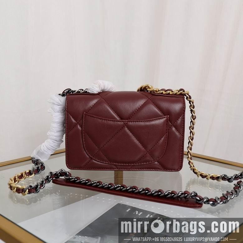 1:1 Replica Chanel Bags 33816 20x14x4.5cm YG 1