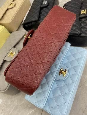 1:1 Replica Chanel Bags BT1112   25.5X14.5X7