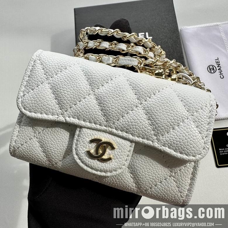 1:1 Replica Chanel Bags 8988 11.3X7.5X2.1cm XMY 4