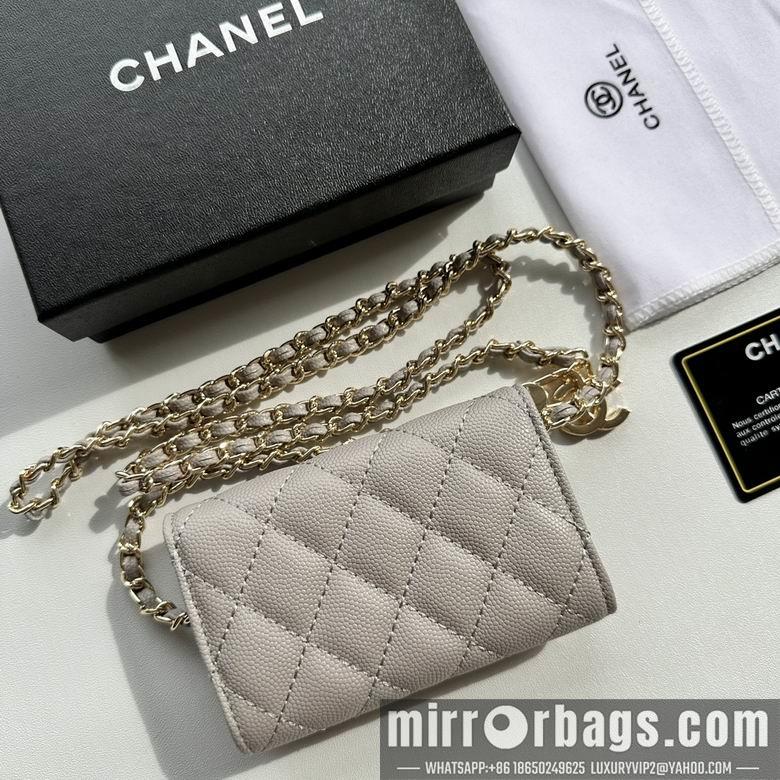 1:1 Replica Chanel Bags 8988 11.3X7.5X2.1cm XMY 7