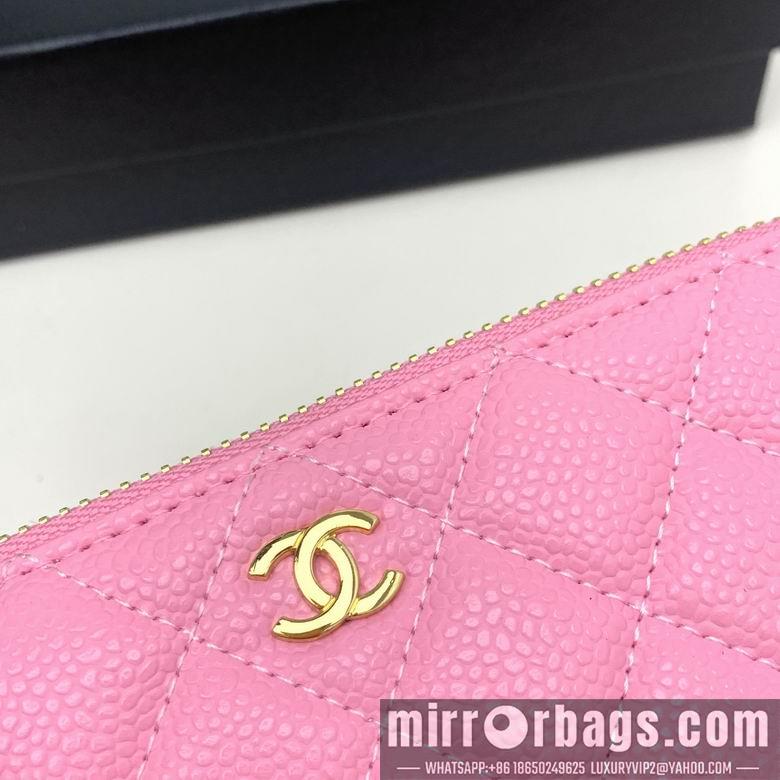 1:1 Replica Chanel Bags 50169 20X10cm XMY 6