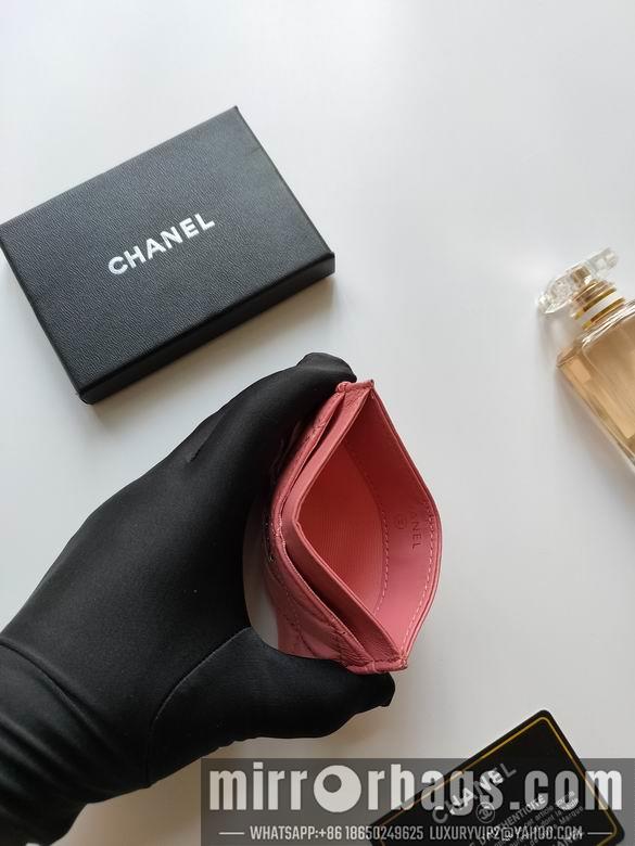 1:1 Replica Chanel Bags AP233 7.5X11.2X0.5cm YG 31