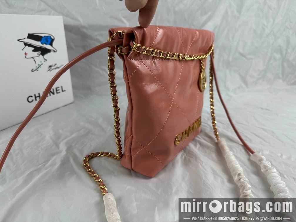 1:1 Replica Chanel Bags 810 20X19X6cm WO 1