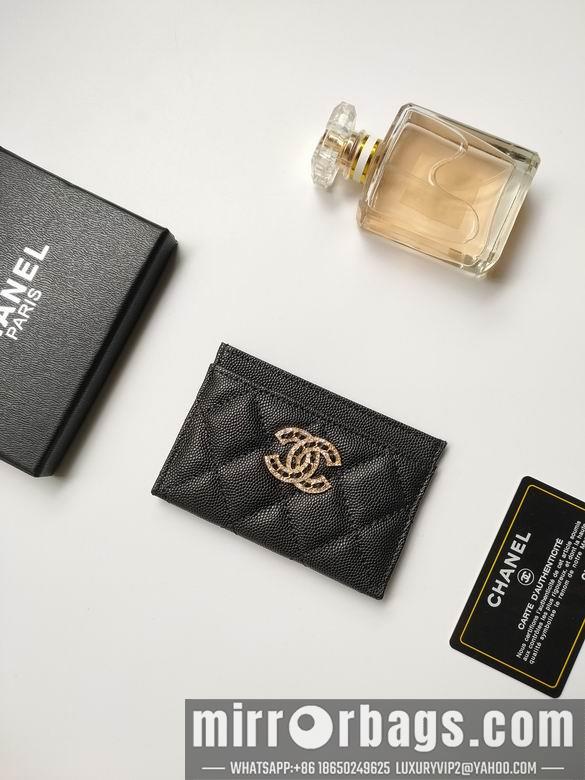 1:1 Replica Chanel Bags AP2737 7.5X11.2X0.5cm YG 6