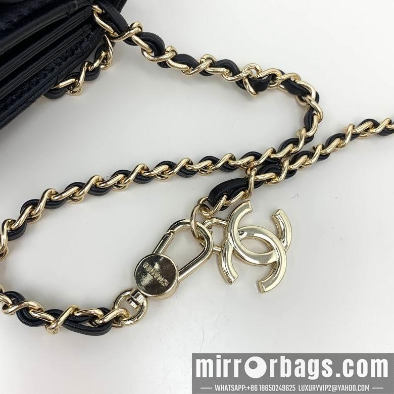 1:1 Replica Chanel Bags 8938 XMY 7