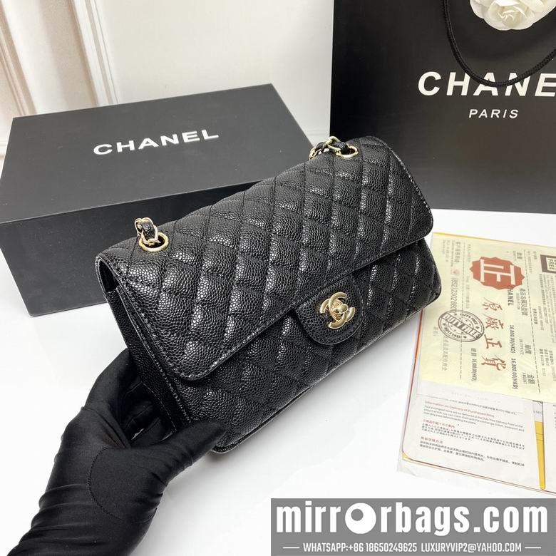 1:1 Replica Chanel Bags CF1112 25X14X7cm XMY 16