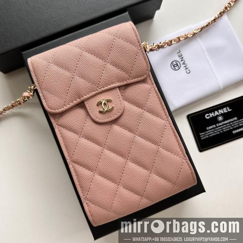 1:1 Replica Chanel Bags 11X17cm 080102 XMY 10