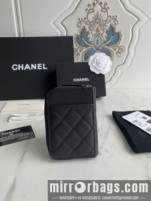 1:1 Replica Chanel Bags AP1650 7.5X2X11cm WO 1