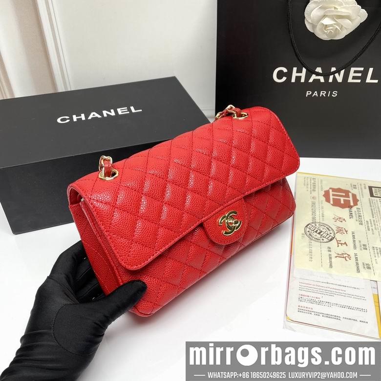 1:1 Replica Chanel Bags CF1112 25X14X7cm XMY 15
