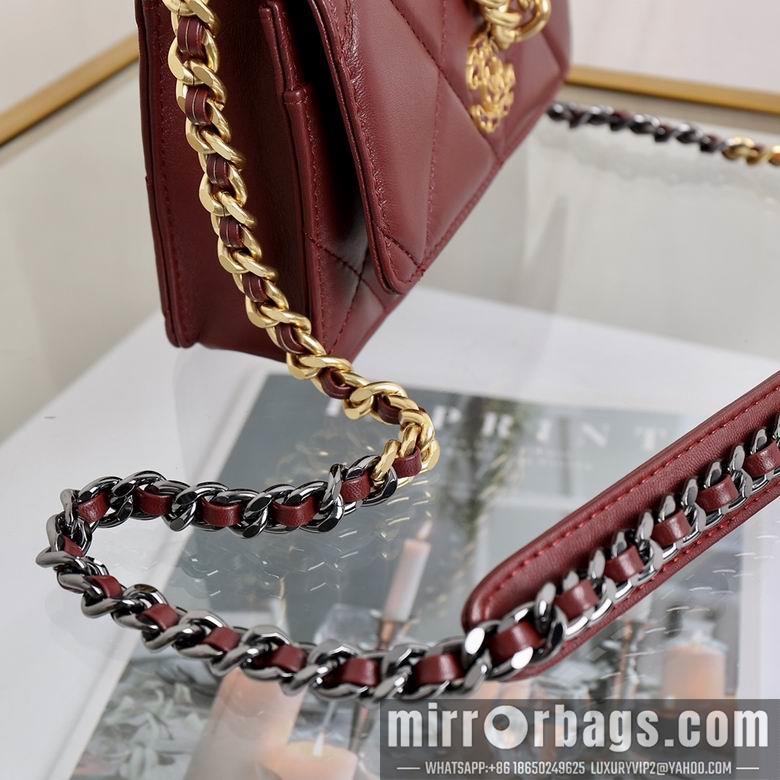 1:1 Replica Chanel Bags 33816 20x14x4.5cm YG 1