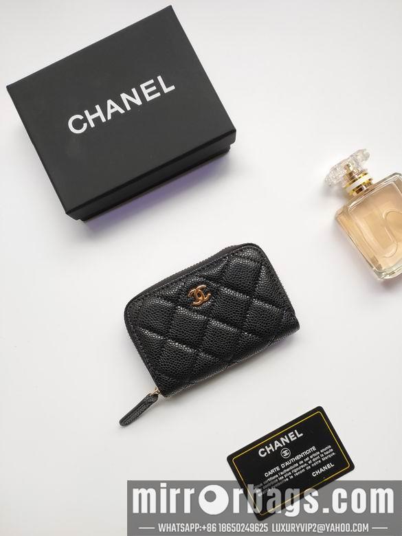 1:1 Replica Chanel Bags AP0216 10X9cm YG 1