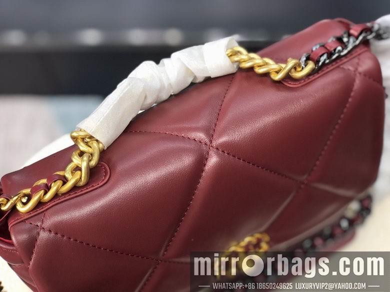 1:1 Replica Chanel Bags AS1160 26cm 30cm XMY 4