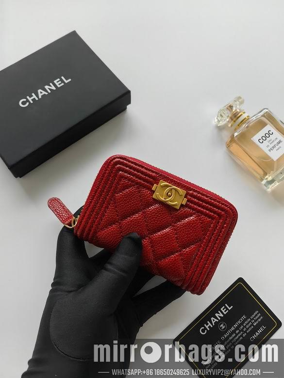 1:1 Replica Chanel Bags A84433 11.5X8cm XMY 7