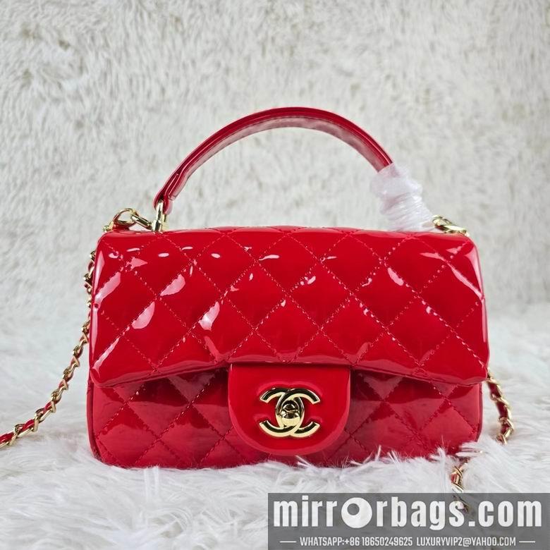 1:1 Replica Chanel Bags 8259 20X12X6cm XMY 1