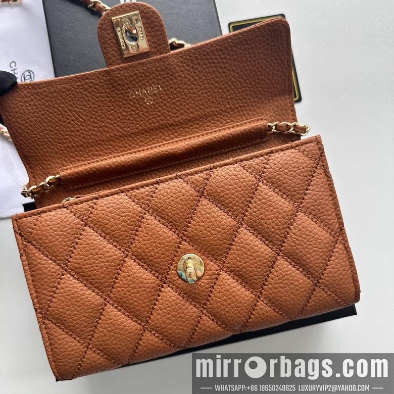 1:1 Replica Chanel Bags A50078 19X12.5X4.5cm XMY 7