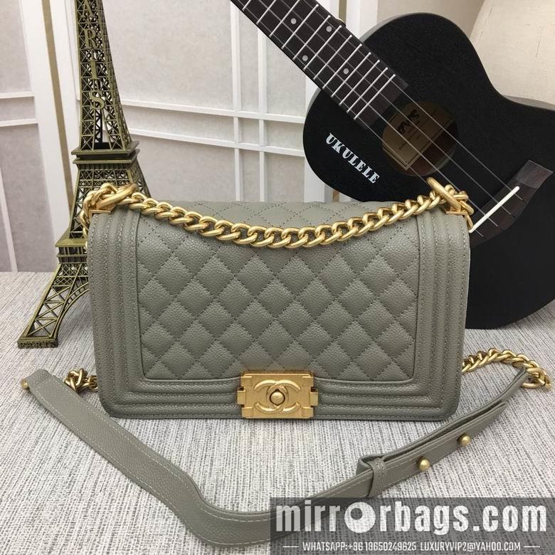 1:1 Replica Chanel Bags 67086 25X14-16X7.5cm XMY 2