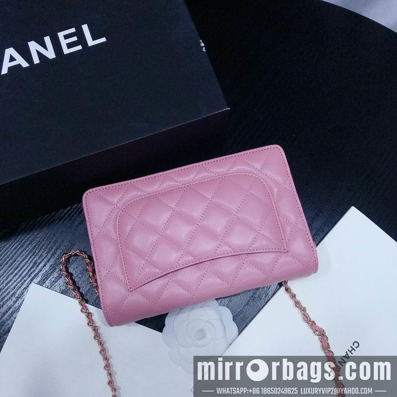1:1 Replica Chanel Bags 33814 19X13X4cm XMY 7