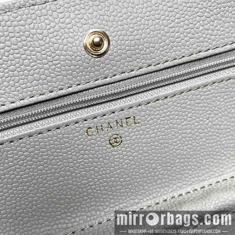 1:1 Replica Chanel Bags 33814 20X13X5cm XMY 10