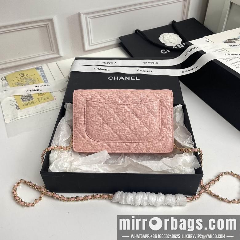 1:1 Replica Chanel Bags A33814 19X12X3cm XMY 13