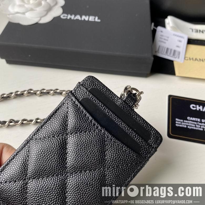 1:1 Replica Chanel Bags A81110 10.5X7X0.5cm YG 4