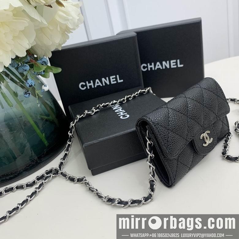 1:1 Replica Chanel Bags 8937 11.3X7.5X2cm ZC 2