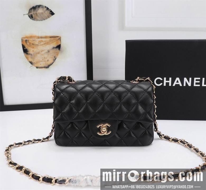 1:1 Replica Chanel Bags 1116 20cm XMY 8