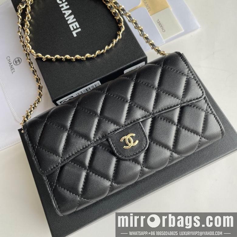 1:1 Replica Chanel Bags A50076 18X10.5X3.5cm XMY 3