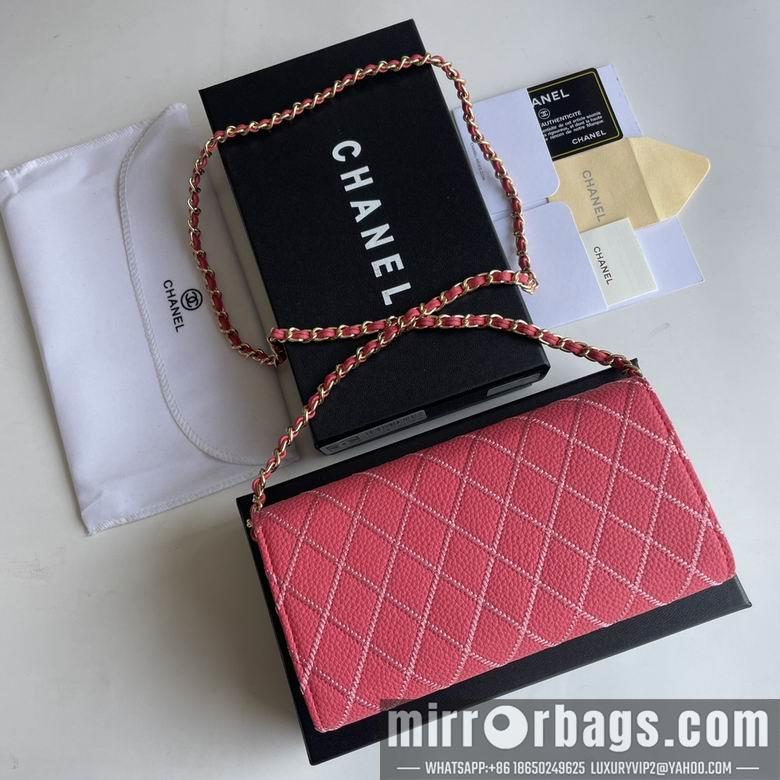 1:1 Replica Chanel Bags 50089 18X10.5X3.5cm YG 4