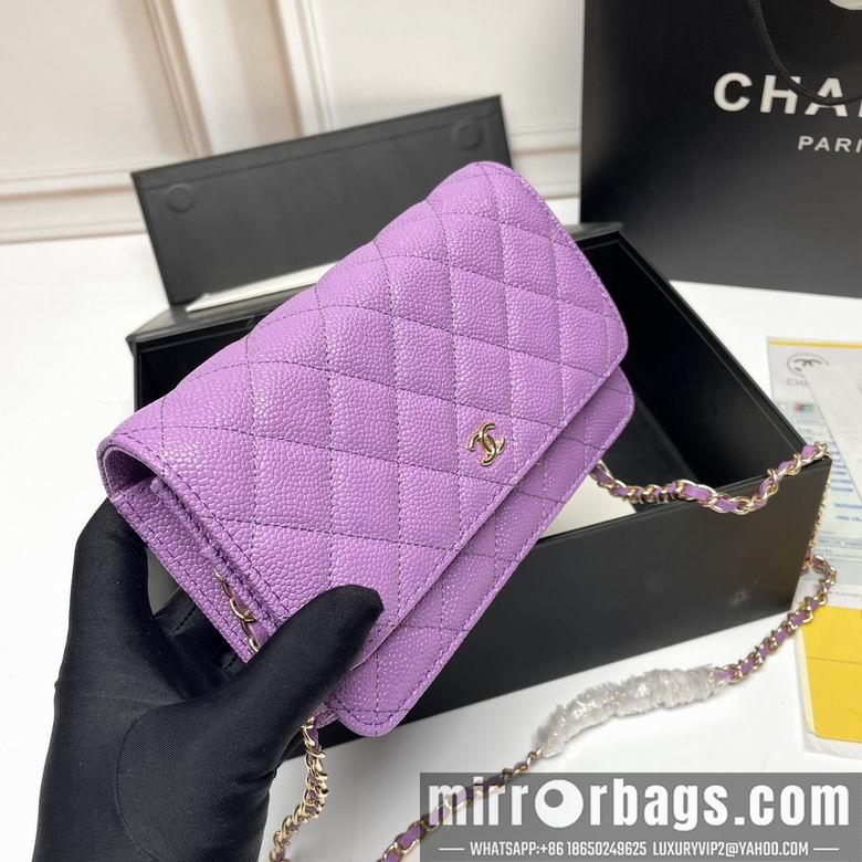 1:1 Replica Chanel Bags 33814 20X13X5cm XMY 7