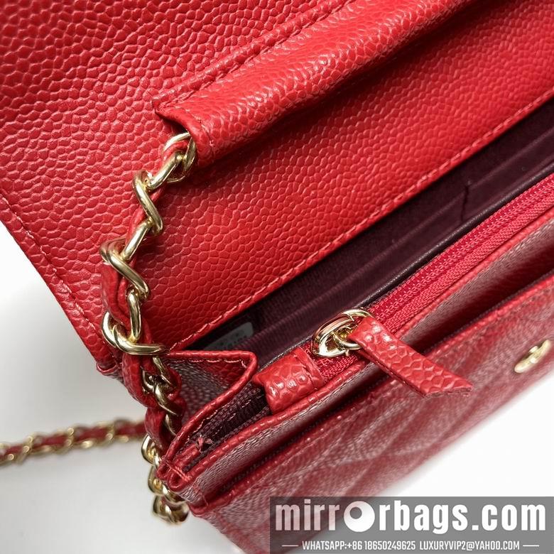 1:1 Replica Chanel Bags 33814 20X13X5cm XMY 2