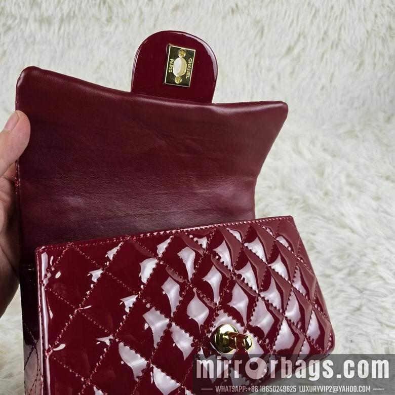 1:1 Replica Chanel Bags 8259 20X12X6cm XMY 5