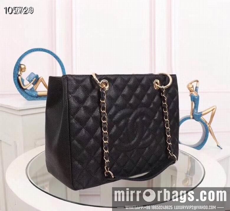 1:1 Replica Chanel Bags 50995 XMY 7