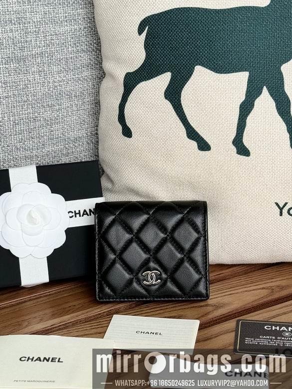 1:1 Replica Chanel Bags A84028 12X12X3cm WO 4