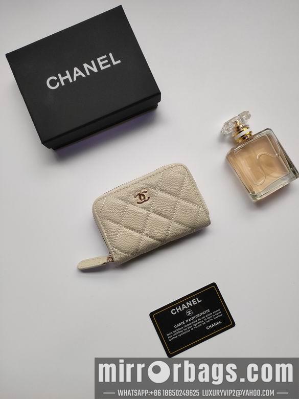 1:1 Replica Chanel Bags AP0216 10X9cm YG 5