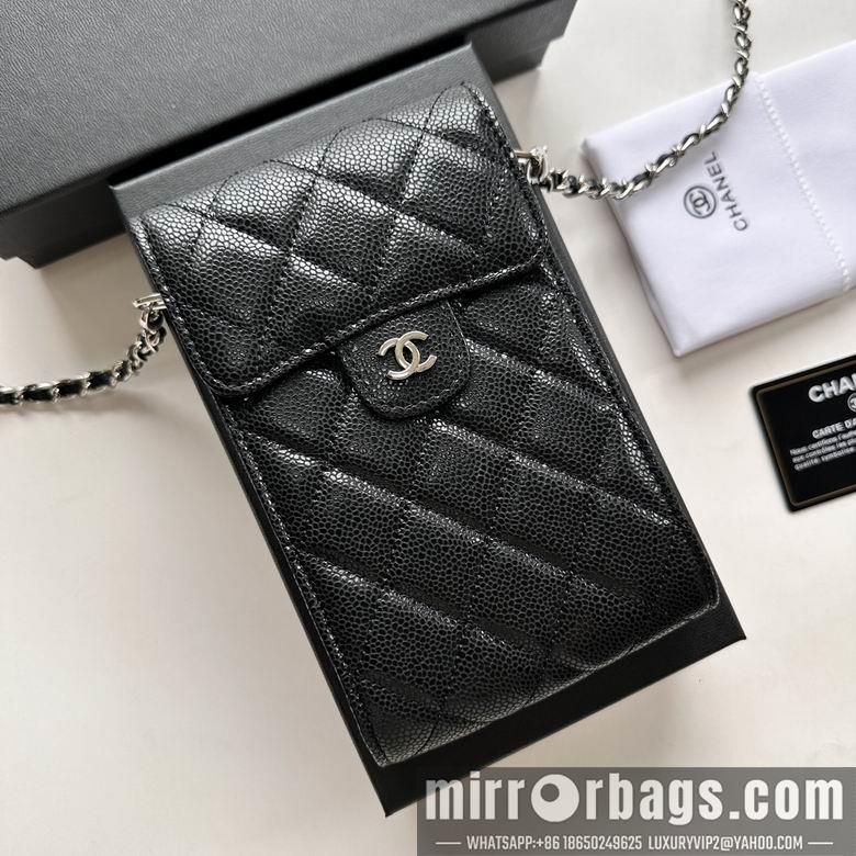 1:1 Replica Chanel Bags 11X17cm 080102 XMY 14