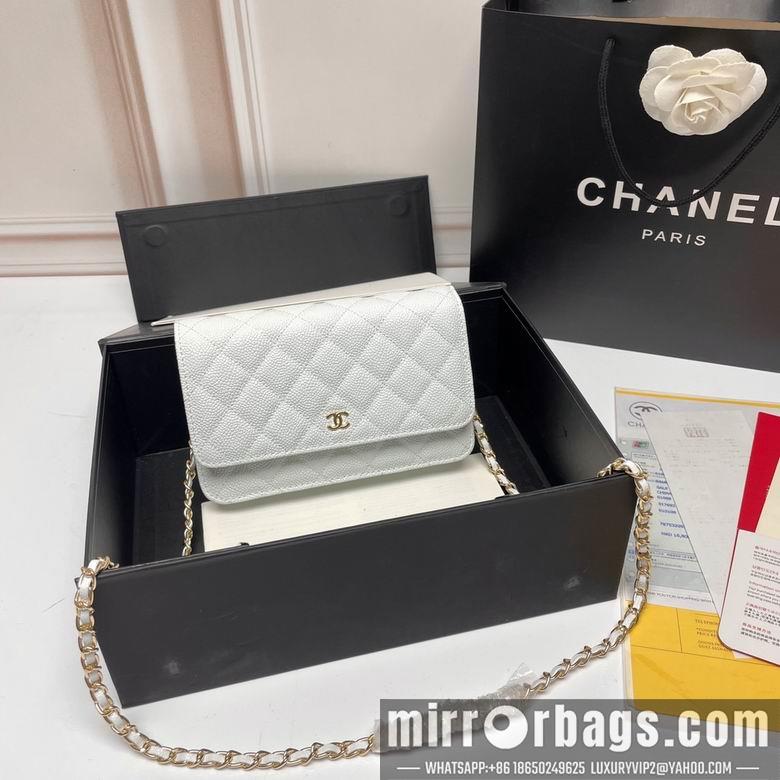 1:1 Replica Chanel Bags 33814 20X13X5cm XMY 8